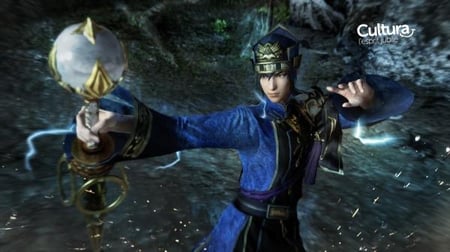 media/pim/dynasty-warriors-8-empires-5060327532351_3.jpg