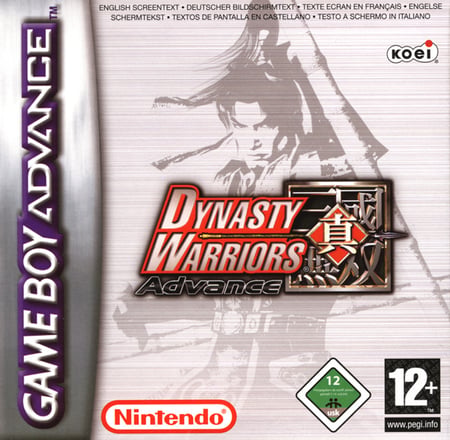 media/pim/dynasty-warriors-advance-gba-0045496735715_0.jpg