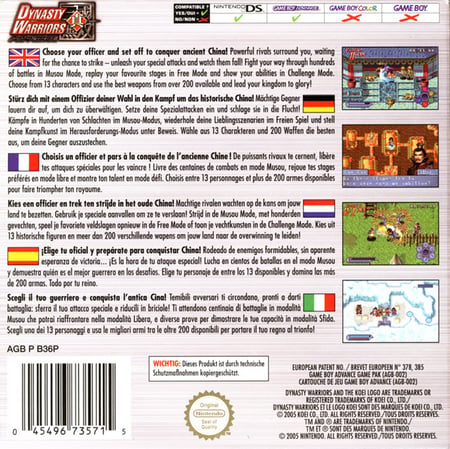 media/pim/dynasty-warriors-advance-gba-0045496735715_1.jpg