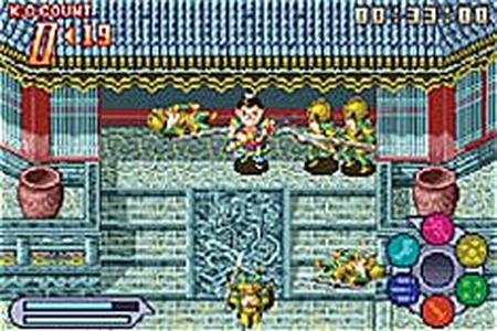 media/pim/dynasty-warriors-advance-gba-0045496735715_2.jpg