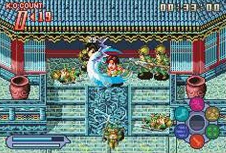 media/pim/dynasty-warriors-advance-gba-0045496735715_8.jpg