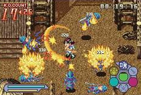 media/pim/dynasty-warriors-advance-gba-0045496735715_9.jpg