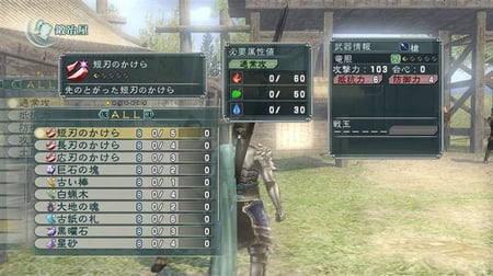 media/pim/dynasty-warriors-strike-force-5060073307036_2.jpg