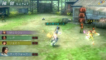 media/pim/dynasty-warriors-strikeforce-psp-5060073305865_11.jpg