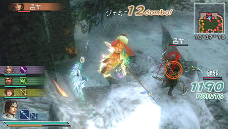 media/pim/dynasty-warriors-strikeforce-psp-5060073305865_2.jpg