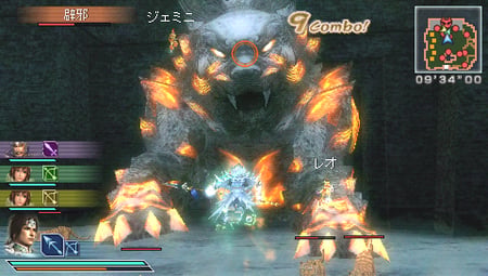 media/pim/dynasty-warriors-strikeforce-psp-5060073305865_4.jpg