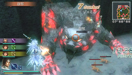 media/pim/dynasty-warriors-strikeforce-psp-5060073305865_5.jpg