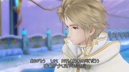 media/pim/eternal-sonata-ps3-3296580806447_3.jpg