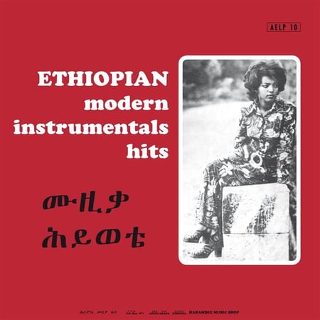 media/pim/ethiopian-modern-instrumental-vinyl-3521381530087_0.jpg