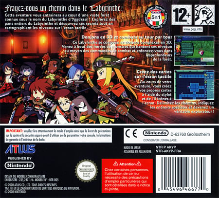 media/pim/etrian-odyssey-ds-0045496466770_1.jpg