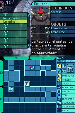 media/pim/etrian-odyssey-ds-0045496466770_11.jpg