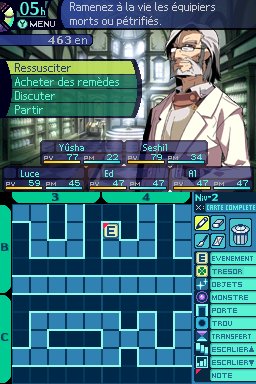 media/pim/etrian-odyssey-ds-0045496466770_7.jpg