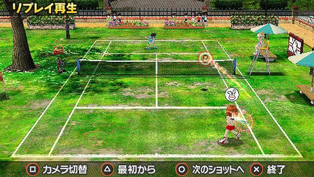 media/pim/everybody-s-tennis-0711719114475_2.jpg