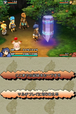 media/pim/final-fantasy-crystal-chronicles-echoes-of-time-ds-5060121824645_9.jpg