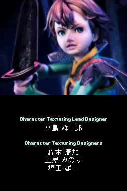 media/pim/final-fantasy-crystal-chronicles-ring-of-fates-ds-5060121822450_11.jpg