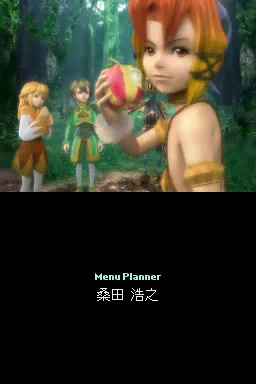 Final Fantasy Crystal Chronicles Ring Of Fate: Original | Cuotas sin interés