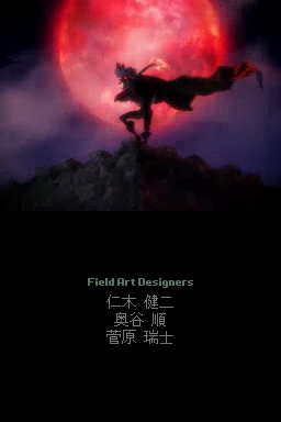 media/pim/final-fantasy-crystal-chronicles-ring-of-fates-ds-5060121822450_8.jpg