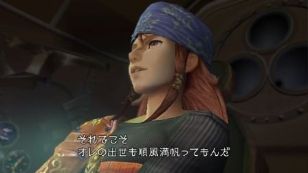 media/pim/final-fantasy-crystal-chronicles-the-crystal-bearers-5060121826014_11.jpg