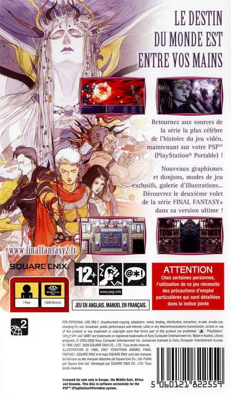 media/pim/final-fantasy-ii-anniversarypsp-5060121822559_1.jpg