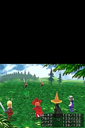 media/pim/final-fantasy-iii-fr-ds-5060121820692_4.jpg