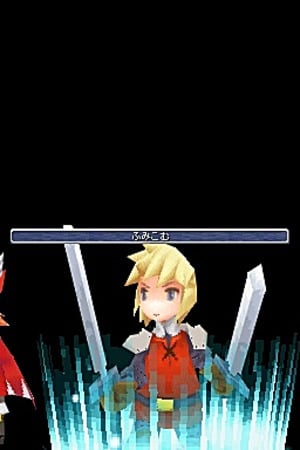media/pim/final-fantasy-iii-fr-ds-5060121820692_6.jpg