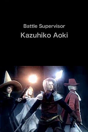 media/pim/final-fantasy-iii-fr-ds-5060121820692_7.jpg