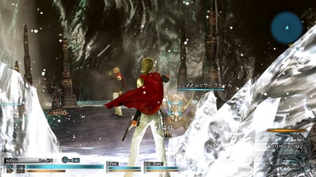 media/pim/final-fantasy-type-0-hd-5021290065055_3.jpg