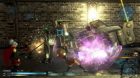 media/pim/final-fantasy-type-0-hd-5021290065055_4.jpg
