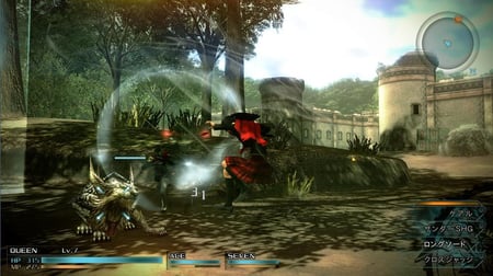 media/pim/final-fantasy-type-0-hd-5021290065055_6.jpg