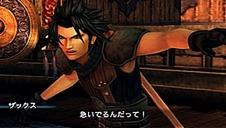 media/pim/final-fantasy-vii-crisis-core-psp-5060121822788_3.jpg