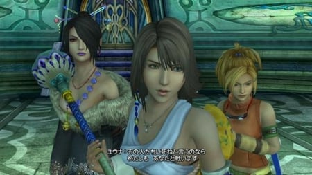media/pim/final-fantasy-x-x2-5021290067912_3.jpg