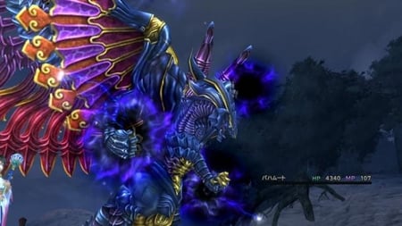 media/pim/final-fantasy-x-x2-5021290067912_4.jpg