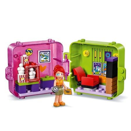 media/pim/friends-cube-shopping-mia-5702016618945_5.JPG