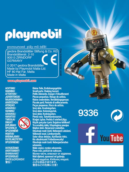 media/pim/friends-pompier-4008789093363_9.jpg