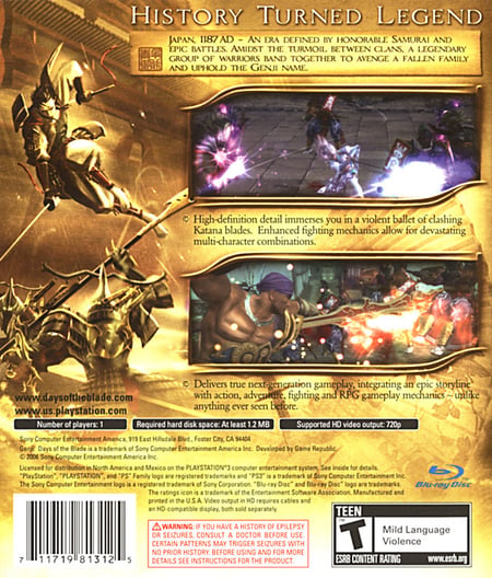 media/pim/genji-ps3-0711719687580_1.jpg