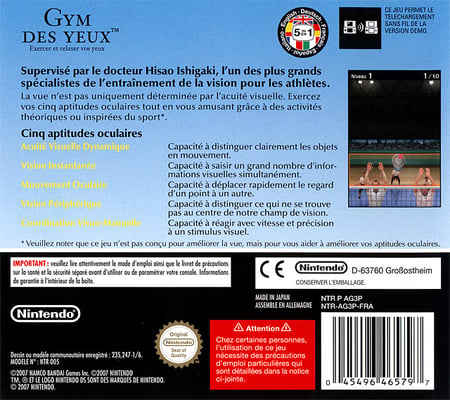 media/pim/gym-des-yeux-exercer-et-relaxer-vos-yeux-ds-0045496465797_1.jpg