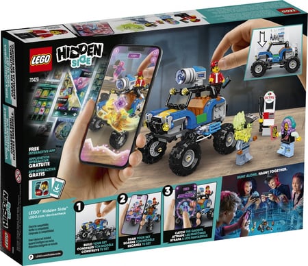 media/pim/hidden-le-buggy-de-plage-de-jack-5702016616095_3.JPG