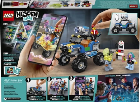 media/pim/hidden-le-buggy-de-plage-de-jack-5702016616095_4.JPG