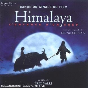 media/pim/himalaya-bof-0724384847821_0.jpg