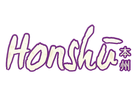 media/pim/honshu-3770000282337_15.jpg