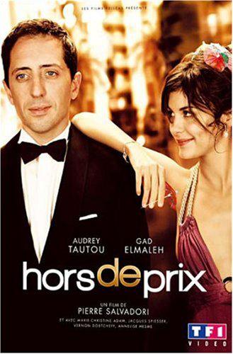 media/pim/hors-de-prix-3384442121231_0.jpg
