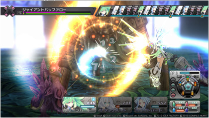 media/pim/hyperdimension-neptunia-0813633011004_2.jpg