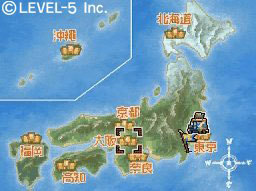 media/pim/inazuma-eleven-2-tempete-de-glace-0045496471736_11.jpg