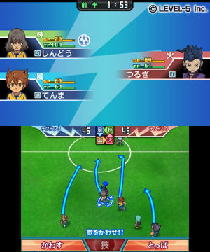 media/pim/inazuma-eleven-go-ombre-0045496525651_2.jpg