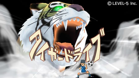 media/pim/inazuma-eleven-strikers-0045496363246_8.jpg