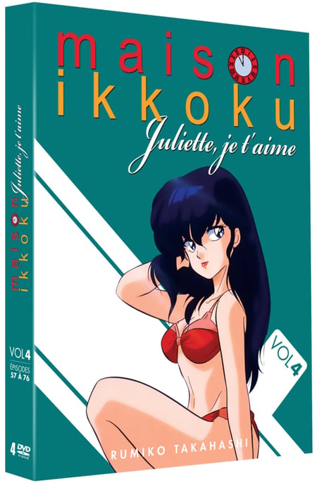 media/pim/juliette-je-t-aime-coffret-4-0886919617290_0.jpg