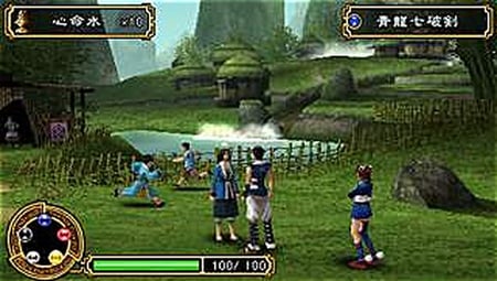 media/pim/key-of-heaven-psp-0711719662266_2.jpg