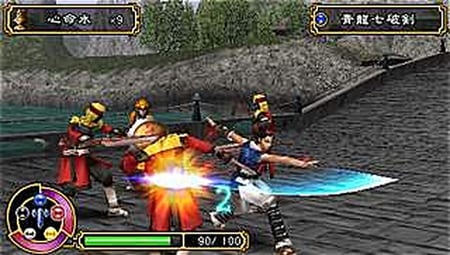 media/pim/key-of-heaven-psp-0711719662266_5.jpg