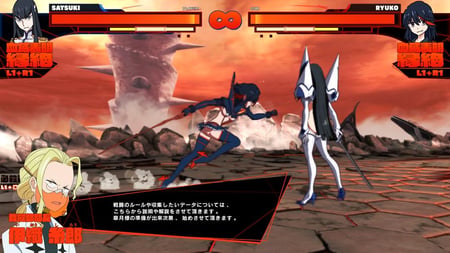 media/pim/kill-la-kill-if-5060201659921_7.jpg