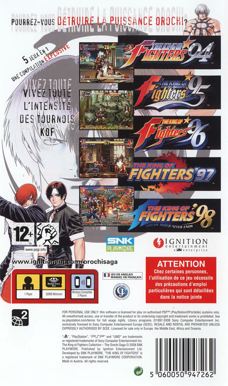 media/pim/king-of-fighter-collection-the-orochi-saga-psp-5060050947262_1.jpg